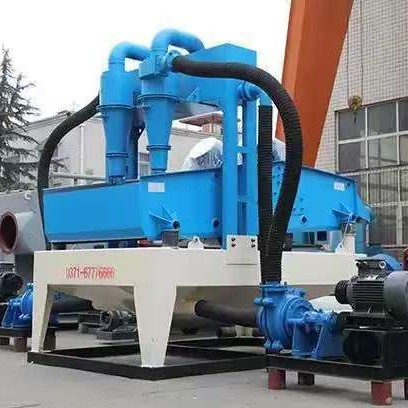 细砂回收装置 水电站泥沙回收用 高耐磨材质 连续作业设备