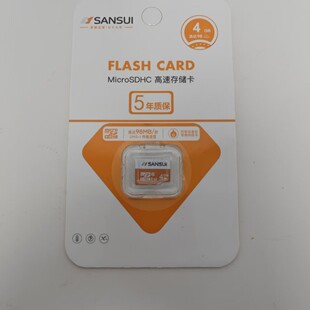 ɽˮ���濨���كȴ濨U�PTF��USB