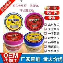 ҷ ΛɷNAƿb65g/ƿܽaƷl Sһ؛Դ