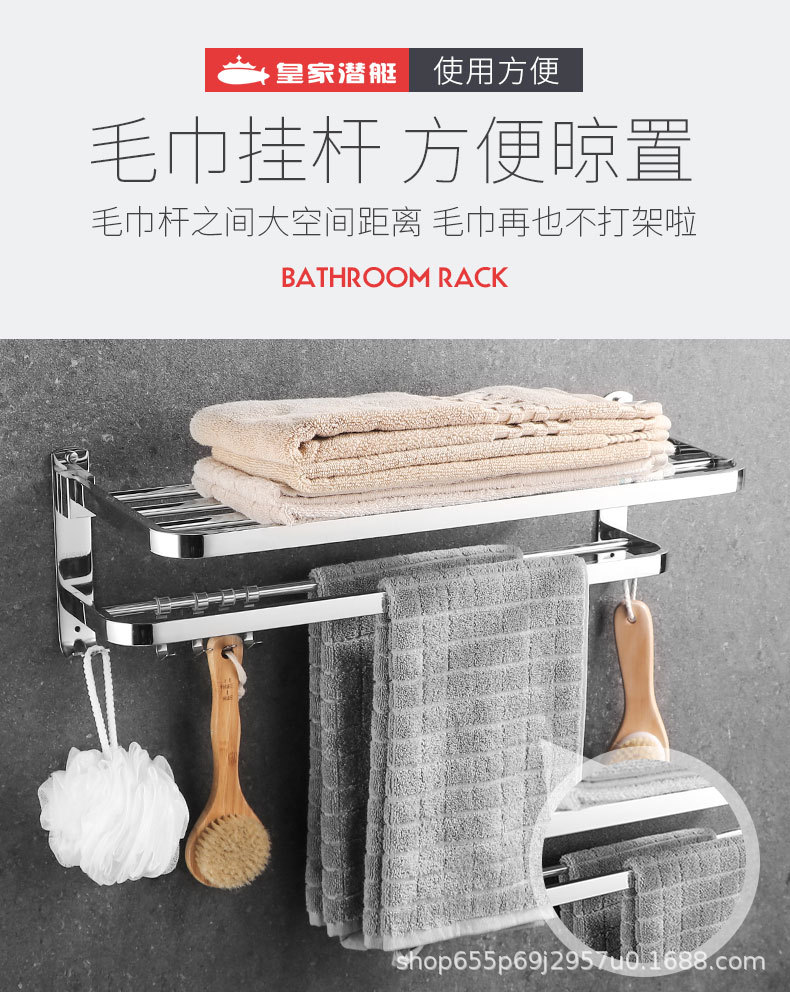詳情頁-恢復的_09.jpg