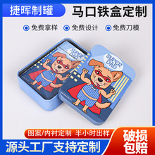 ���w��ɫ���������Ƭ�F�� ��ͨͨ���R���F���Α����Ʒ���b��