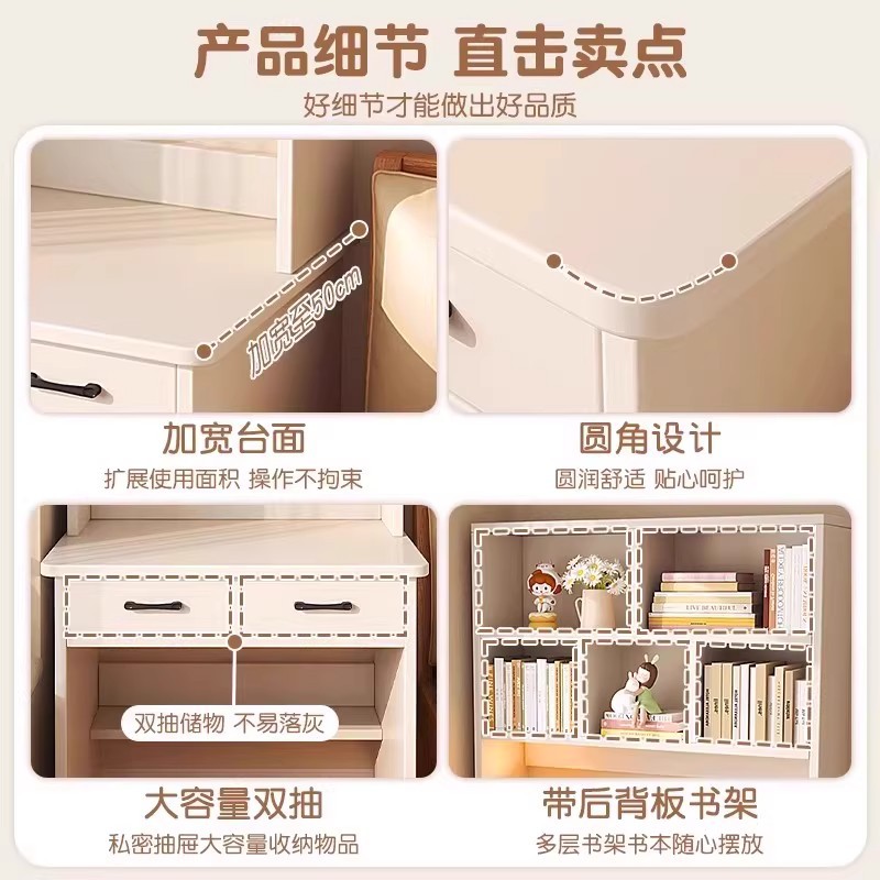 Escritorio de madera maciza, estantería, escritorio integrado, escritorio para computadora de apartamento pequeño, escritorio, dormitorio familiar, escritorio de estudio para estudiantes, escritorio image 3