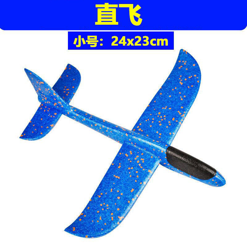 Avión de espuma lanzado a mano Avión al aire libre para niños Juguete Avión de papel Avión de ciclón de deslizamiento Puesto de primavera