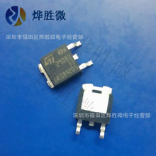 LD29080DT33R  TO-252  ����3.3V ȫ��ԭ�bԭ�b ʮ