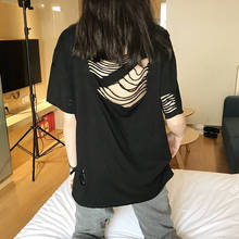 新款T恤女2024夏季短袖学生韩版宽松露背破洞中长款缕空个性上衣