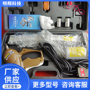 Electric car jack electric screw storm gun car tire change toolbox in stock wholesale