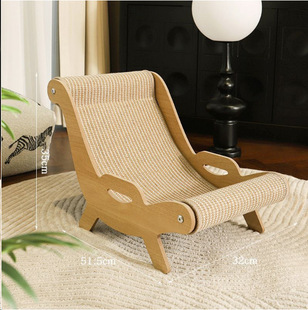 Cat Scratching Board, Rocking Bed, Rocking Chair, Corrugated Paper Cat Nest, Linen Scratching Board, Scratch-Resistant Claw Toy for All Seasons, Cat Toy