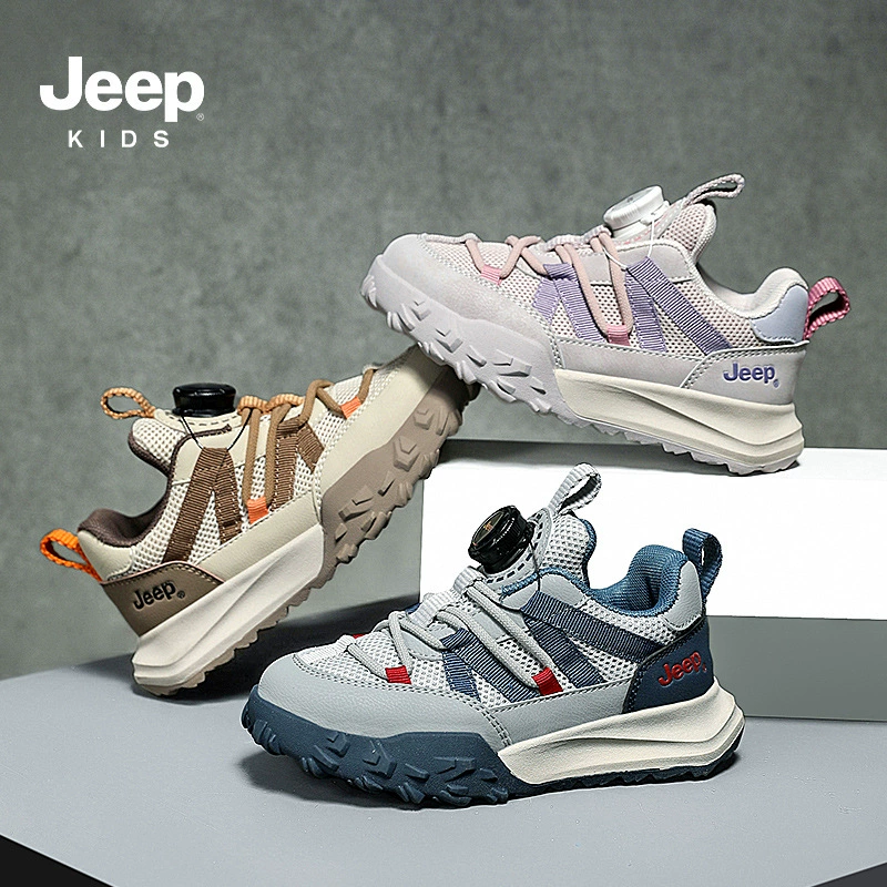Нескользящая спортивная обувь Jeep Kids для мальчиков - Стильная обувь для активных подростков и искателей приключений!
