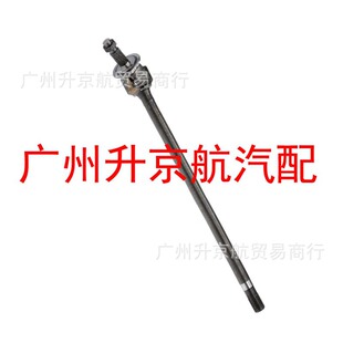 �m��춼���ǰ�S����5083666AA