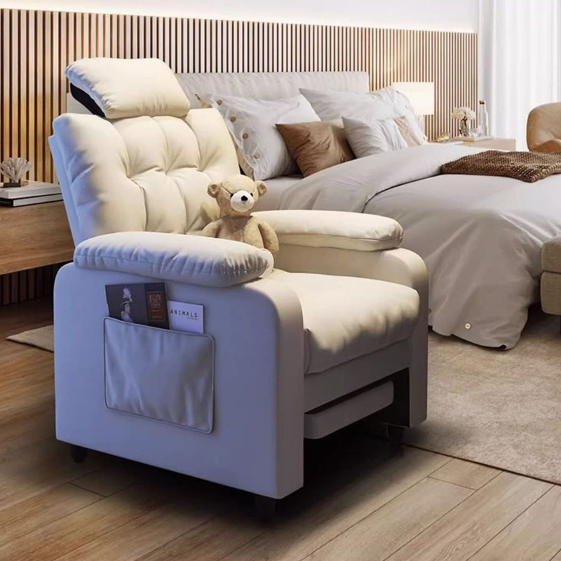 Lazy Computer Chair for Home Use, Comfortable for Long Sitting, Computer Sofa Chair, Office Chair, Bedroom Internet Cafe Gaming E-Sports Chair Lazy Computer Chair for Home Use, Comfortable for Long Sitting, Computer Sofa Chair, Office Chair, Bedroom Internet Cafe Gaming E-Sports Chair