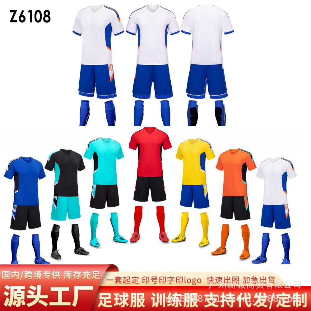 Traje de uniforme de fútbol para hombres y mujeres, juego de fútbol para adultos, uniforme de equipo de manga corta, uniforme de entrenamiento, camiseta de fútbol para niños, número de impresión