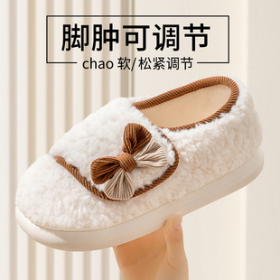 ��������Ь�ﶬ��װ���2026�¿�10���ЋD�a�������Ӽ�������ЬŮ