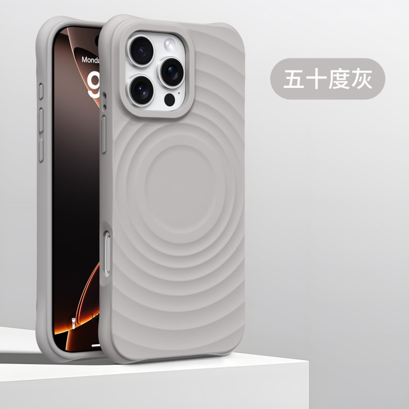 适用iPhone16Promax手机壳磁吸苹果17Air波漾液态硅胶14防摔壳15|undefined