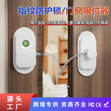 ָ�y���o�i�T����λ����ͯ��ȫ��ӱ���ָ�y�i��������������i