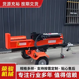 装载机械;土壤耕整机械;叉车