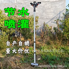 园艺灌溉工具;卡箍、抱箍;接头