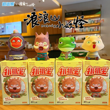 ��Ʒ����ɽС���ֳ���ҡͷ�ڼ�ä�������Ҿ����洴��ɰ�װ��Ʒ