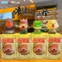 家居摇头桌面正品装饰品