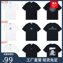 ʯͷ2024�����¿�ʯͷ������Ů���µ�T��������ʮ�ּܴ����