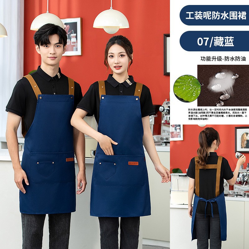07 네이비 블루