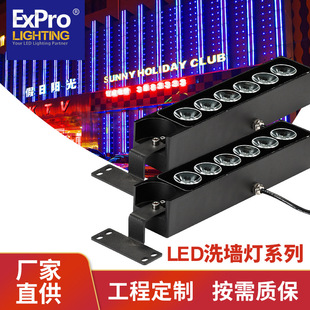Processing Led Wedding Sign Celebration Stage Wall Washer Light Colorful Line Building Bridge Dmx Outline Light