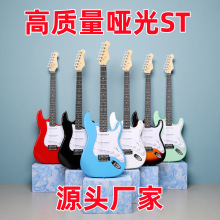 ����39��ST늼���ϵ�����b���I�����˳��W�����T�����ɏ���