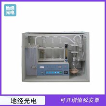 水泥测碳仪 水泥成分测定仪 FCT-1型水泥二氧化碳测定仪