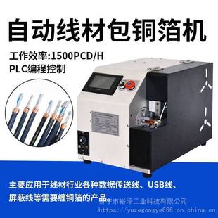 �h�r���~���C���~��늾������~���p�@�CUSB�����ξ�