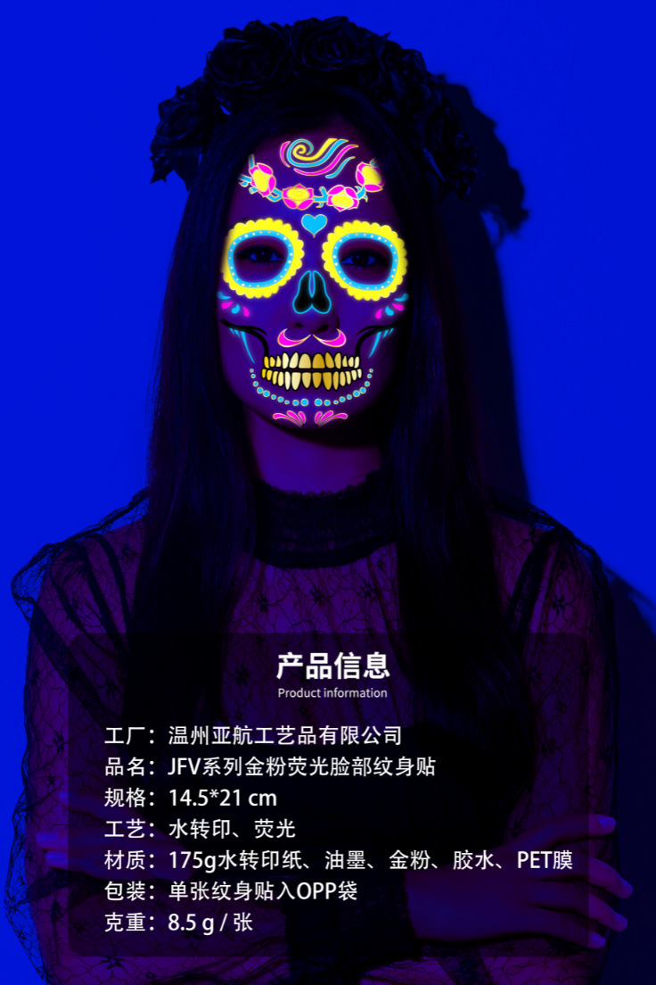详情页首图.png