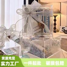 �¿� ͸���������Y���p�ݰ��ɰ�����ֶY���˹�520���վ����YƷ��