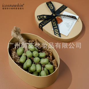 Cross-border Grape Soap Handmade Cold Soap Simulation Green Grape Soap Aromatherapy Hanging Facial Cleansing Hand Washing Oil Soap