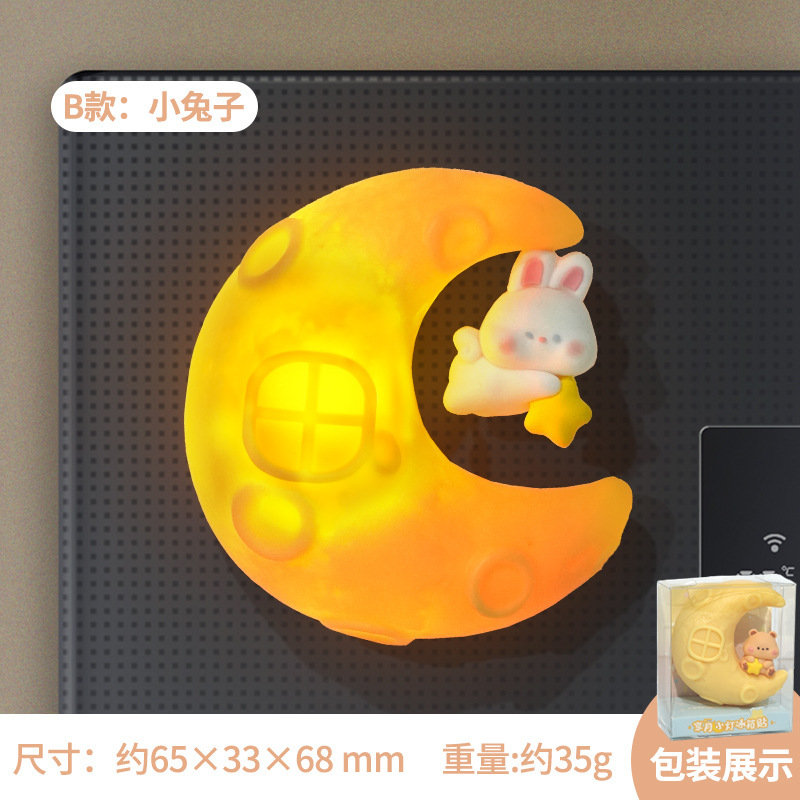 Reaching for Stars Little Lamp Refrigerator Magnet-B Little Rabbit