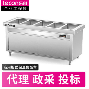 ������lecon���������̨���ؿ��܇�ֲ�̨304���ʽLC-Z-BWT05