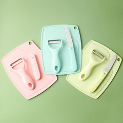 Stainless steel fruit knife, cutting board, peeler set