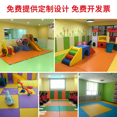 Early education center floor mat, kindergarten soft floor mat, children's crawling mat, baby infant anti-fall crawling mat splicing