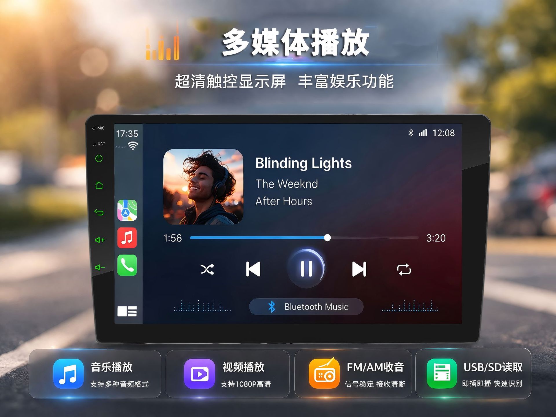 9/ 10.1inch Car Mp5 Player, High-Definition Reversing Camera, Carplay Smart Central Control Display