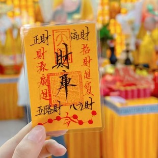 ����ɽ���Lؔ����·ؔԴ��ؔ�M��ؔ���T�½���������L�֙C�N��