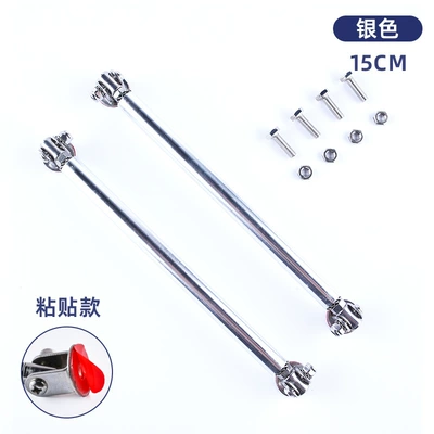 Other Car Modifications, Lip Tie Rod Universal Modification Perforated - adhesive-style-15cm-silver