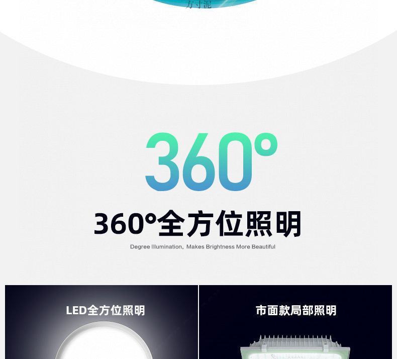 ae745ea6-1c89-4e38-94fd-a5b712a799a5.jpe