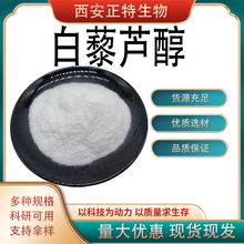 ��޼�J��  ������ȡ�� ���Ȱ�޼�J�� �F؛���] ˮ���԰�޼�J��