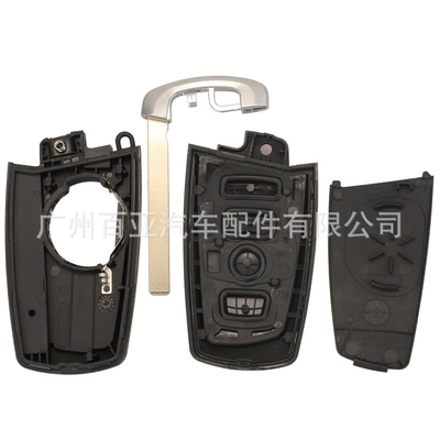 car key shell replacement shell red — Car Keys