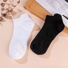 200NŮ Ankle Thin Low Cut Socks Heel Tab