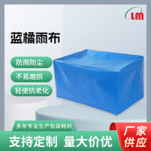 ����PE�{���겼�񲼷��m������񲼑�����ꖿ��ϻ��Ӻ��{�ٷ�ˮ