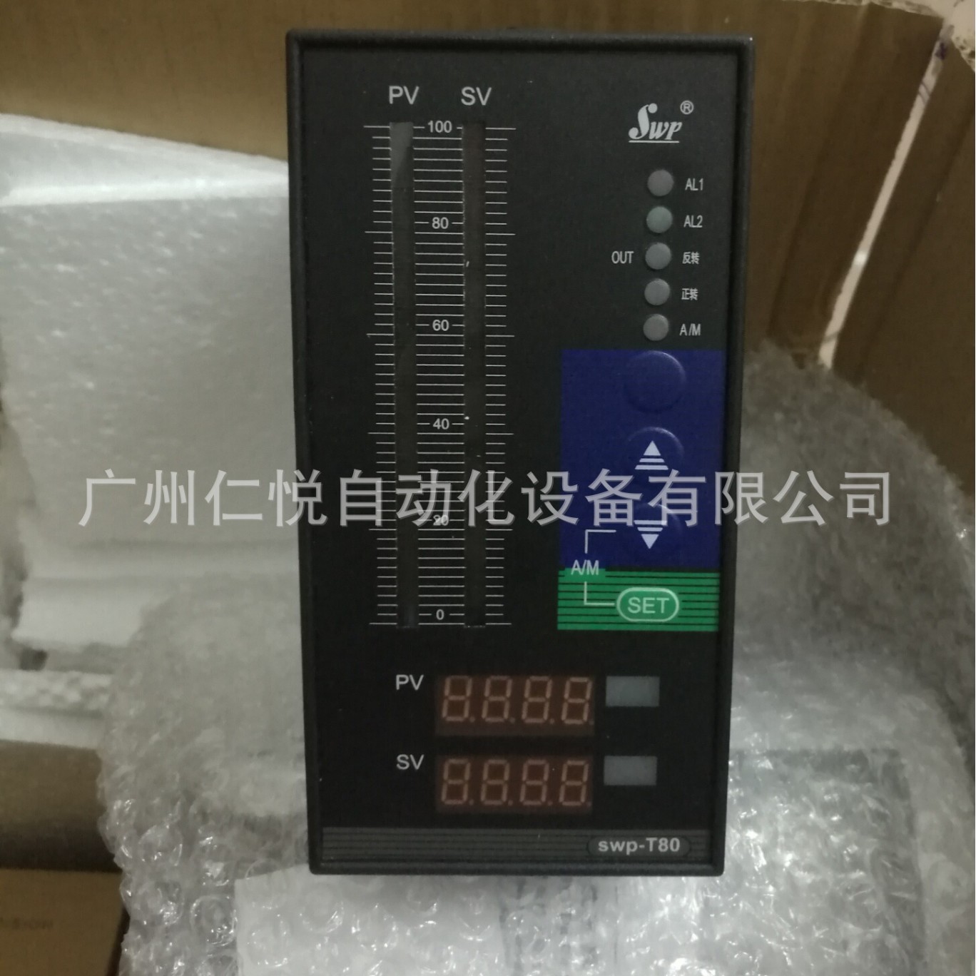 SWP-ST835-090-23/23-HL昌晖光柱手操器阀位控制仪内置双向可控硅