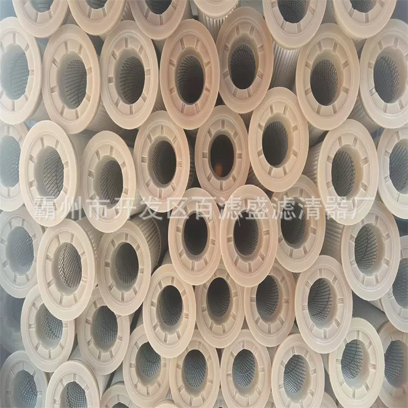工业褶皱式除尘滤筒法兰式四螺栓孔安装防静电除尘滤芯