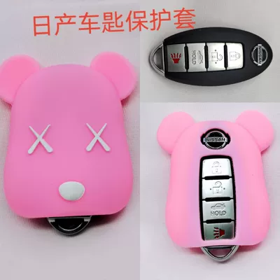 Car key bag | Toyota and other cute Lightning - nissan-violent-bear-pink-a-ring-ring