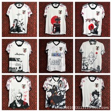 2425赛季日本动漫系列火影忍者海贼王七龙珠短袖球迷版球衣足球服