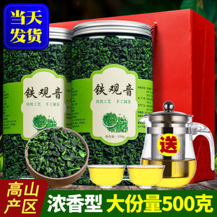 �²��F�^�����~ �������m������bɢ�b���l ��Ҏ��250��500��