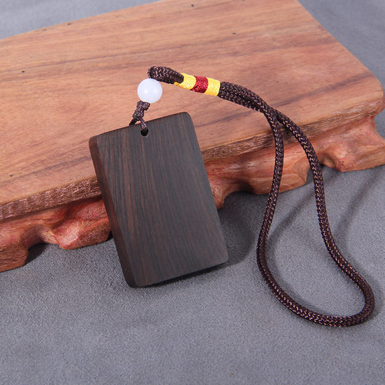 Ebony Rosewood Rosewood lucky card pendant laser carved word pendant blank wooden card material handle