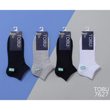 TOBU 7627���ļ�������޳���͸������������ʪ�����˶��д���